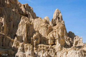 formaciones rocosas de aguarales de valpalmas